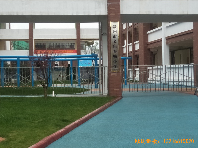 sɫСW(xu)\(yn)(dng)^wذ尲b0