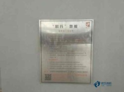 �Ό������w���ذ���Ҫ�����X