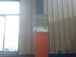 �҃�(n��i)ľ�ذ�@���(ch��ng)